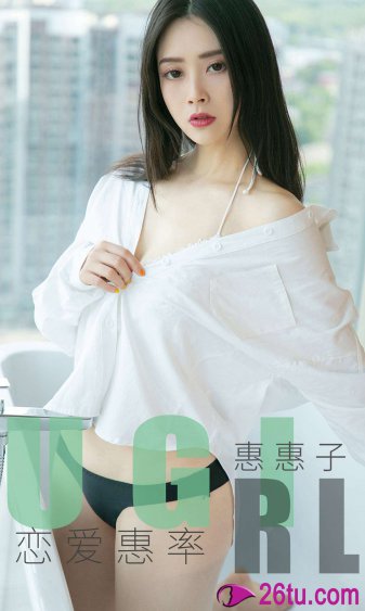 向魔王伊布洛基亚奉献此身